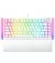 Клавиатура Razer BlackWidow V4 75 USB UA White (RZ03-05001700-R3M1)