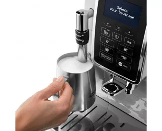 Кофемашина автоматическая DeLonghi Dinamica ECAM 350.35.SB