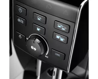 Кофемашина автоматическая DeLonghi ECAM 13.123 B