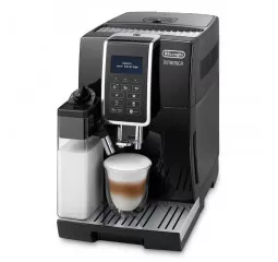 Кофемашина автоматическая DeLonghi ECAM 350.55.B