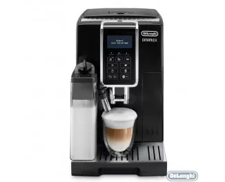 Кавомашина автоматична DeLonghi ECAM 350.55.B