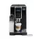 Кавомашина автоматична DeLonghi ECAM 350.55.B