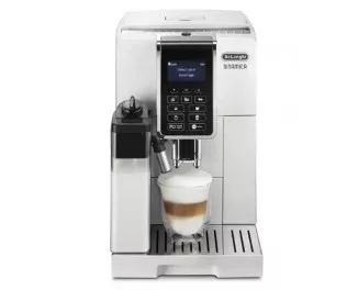 Кофемашина автоматическая DeLonghi ECAM 350.55.W
