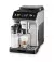 Кофемашина автоматическая DeLonghi Eletta Explore ECAM 450.55.S