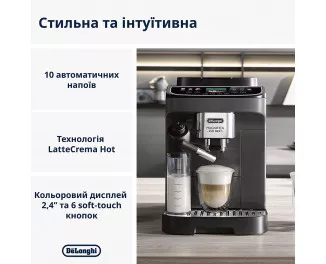 Кавомашина автоматична DeLonghi Magnifica Evo Next ECAM 310.60.GB