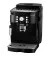 Кофемашина автоматическая Delonghi Magnifica S ECAM 21.117.B