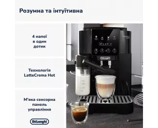 Кофемашина автоматическая DeLonghi Magnifica Start ECAM 220.60.B