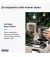 Кофемашина автоматическая DeLonghi Rivelia EXAM 440.55.BG S11