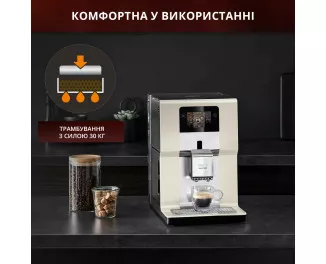 Кофемашина автоматическая Krups EA872A10