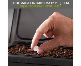 Кофемашина автоматическая Krups EA890810