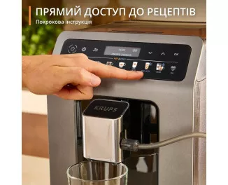 Кофемашина автоматическая Krups Evidence Hot & Cold EA898GF0