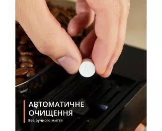 Кофемашина автоматическая Krups Evidence Hot & Cold EA898GF0
