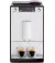 Кофемашина автоматическая Melitta CAFFEO SOLO&Milk Silver (E953-102)