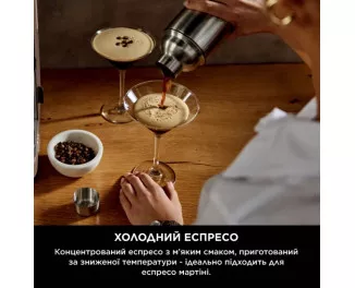 Кавомашина автоматична NINJA Luxe Cafe Essential ES701EU