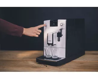 Кофемашина автоматическая Nivona CafeRomatica 560 (NICR560)