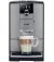 Кофемашина автоматическая Nivona CafeRomatica 795 (NICR795)