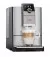 Кофемашина автоматическая Nivona CafeRomatica 799 (NICR799)