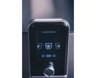 Кофемашина автоматическая Nivona CafeRomaticaPlus NIVO 8107 (NIVO8107)