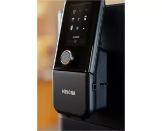 Кофемашина автоматическая Nivona RomaticaPlus NIVO 8101 (NIVO8101)