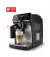 Автоматична кофемашина PHILIPS Series 4300 EP4346/70