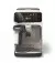 Кавомашина автоматична PHILIPS Series 4400 LatteGo EP4443/70