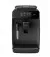 Кавомашина автоматична PHILIPS Series 800 EP0820/00