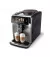 Кофемашина автоматическая Saeco Xelsis Deluxe SM8785/00