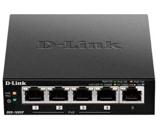 Коммутатор D-Link DGS-1005P 5xGE (4xPoE, 1xUplink), 60W