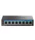 Комутатор D-Link DMS-108