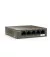 Коммутатор Tenda TEG1105P-4-63W