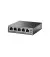 Коммутатор TP-Link TL-SG1005P