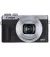 Компактный фотоаппарат Canon PowerShot G7 X Mark III Silver (3638C002)