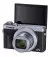 Компактный фотоаппарат Canon PowerShot G7 X Mark III Silver (3638C002)