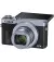 Компактный фотоаппарат Canon PowerShot G7 X Mark III Silver (3638C002)