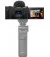 Компактний фотоапарат Sony ZV-1 II Black (ZV1M2B.CE3)