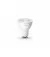Комплект ламп PHILIPS Hue GU10, 5.2W(57Вт), 2700K, White, Bluetooth, диммируемая, 2 шт (929001953506)