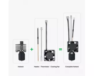 Комплектний хотенд Bambu Lab із соплом 0.4 мм із загартованої сталі Hotend для X1 (FAH001)