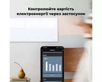 Конвектор AENO Premium Eco Smart GH1S (AGH0001S)