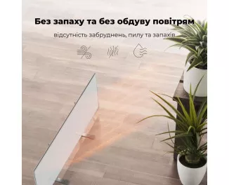 Конвектор AENO Premium Eco Smart GH1S (AGH0001S)