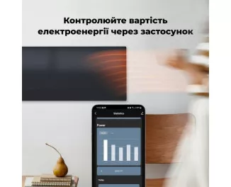 Конвектор AENO Premium Eco Smart GH2S (AGH0002S)