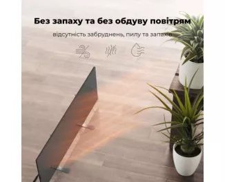 Конвектор AENO Premium Eco Smart GH2S (AGH0002S)