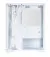 Корпус 1stPlayer Go2 White без БП