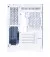 Корпус 1stPlayer UV6-WH-2FC7R-W-1FC7-W White без БП
