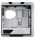 Корпус ASUS ROG Strix Helios GX601 White Edition без БЖ (90DC0023-B39000)