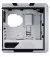 Корпус ASUS ROG Strix Helios GX601 White Edition без БП (90DC0023-B39000)