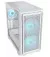 Корпус Cougar MX600 Mini RGB White без БЖ