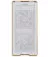 Корпус Lian Li Lancool 217 White (G99.LAN217W.00)