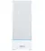 Корпус Lian Li SUP01W White (G99.SUP01W.00)