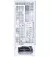 Корпус Lian Li SUP01W White (G99.SUP01W.00)