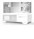 Корпус Zalman Chronix White без БП
